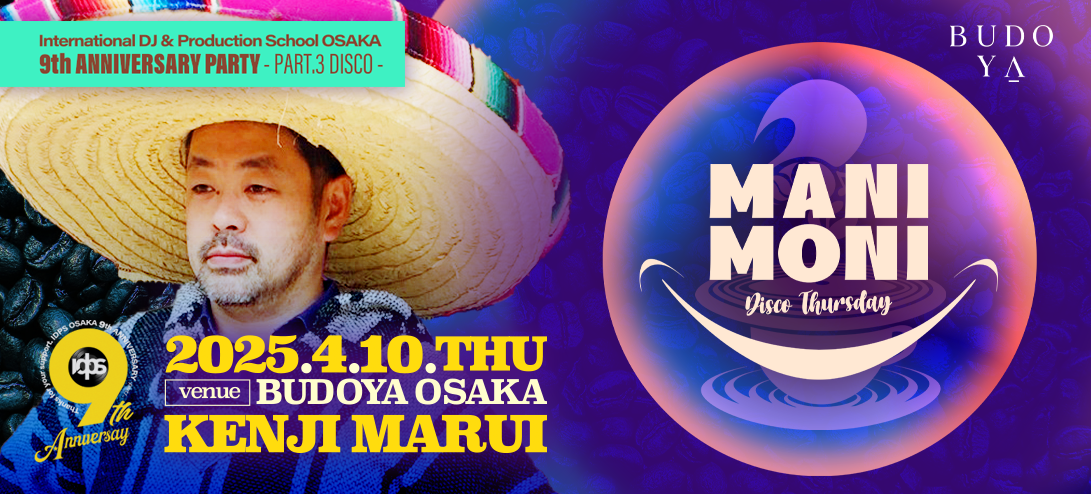 MANI MONI