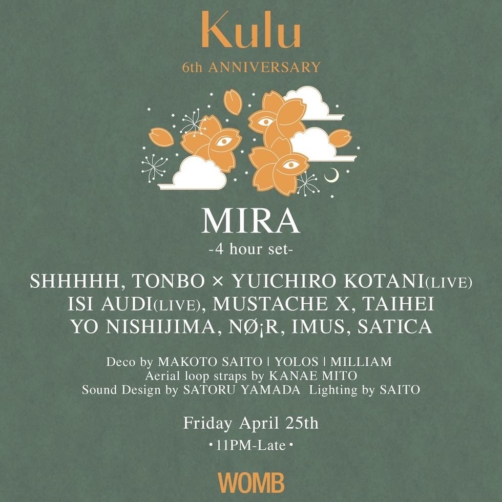 KULU 6TH ANNIVERSARY