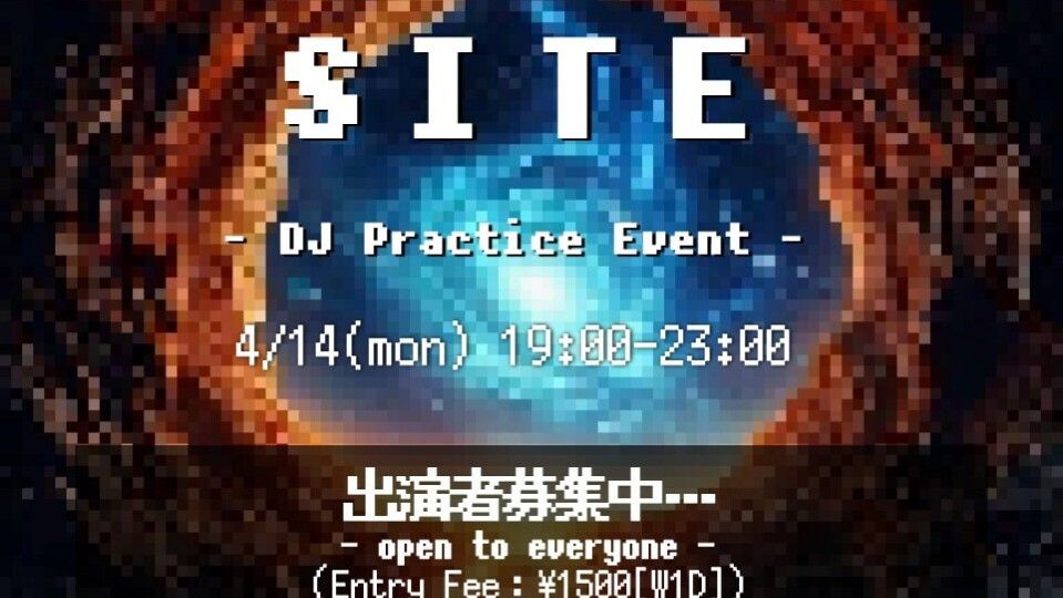 LAUNCH SITE (DJ 練習会)