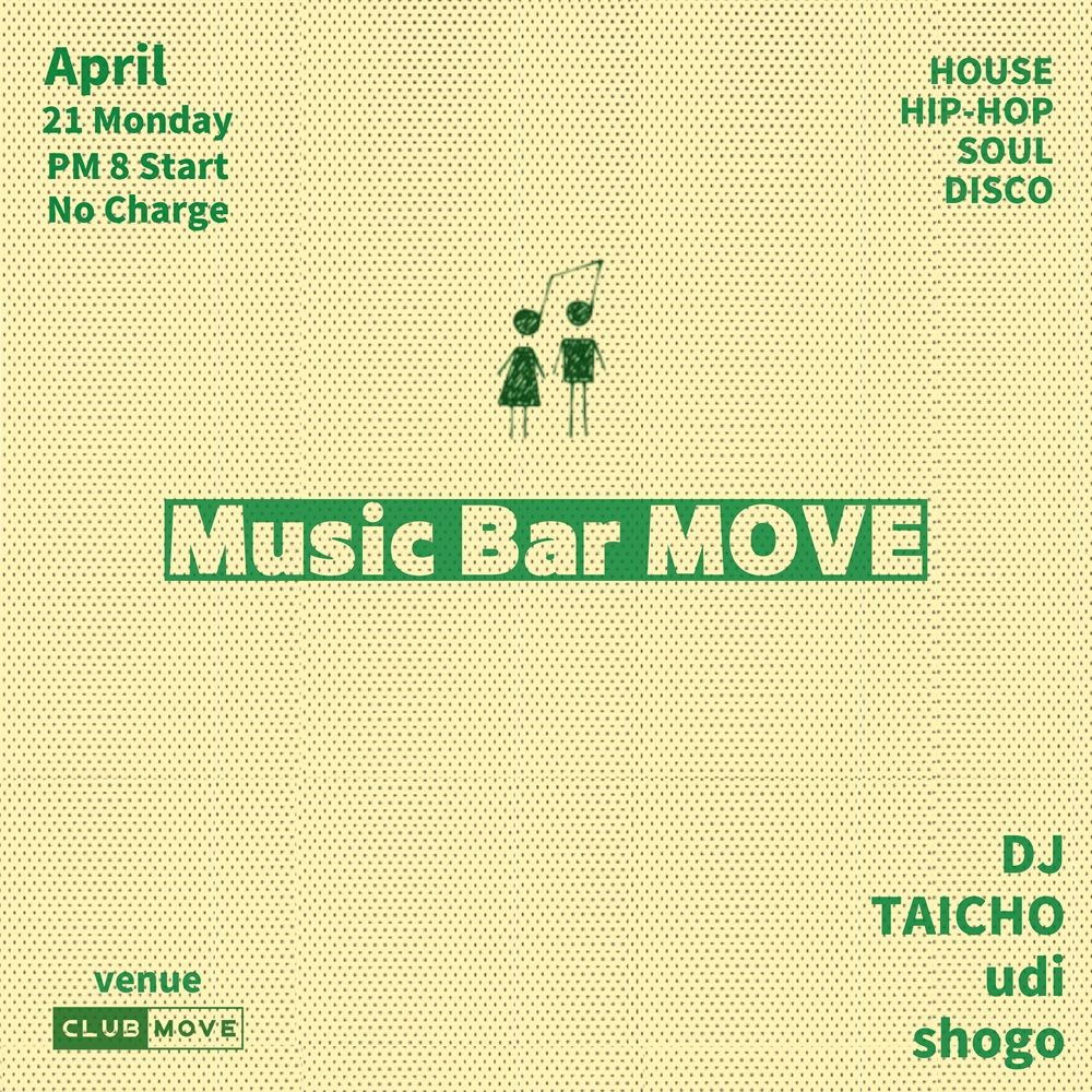 Music Bar MOVE