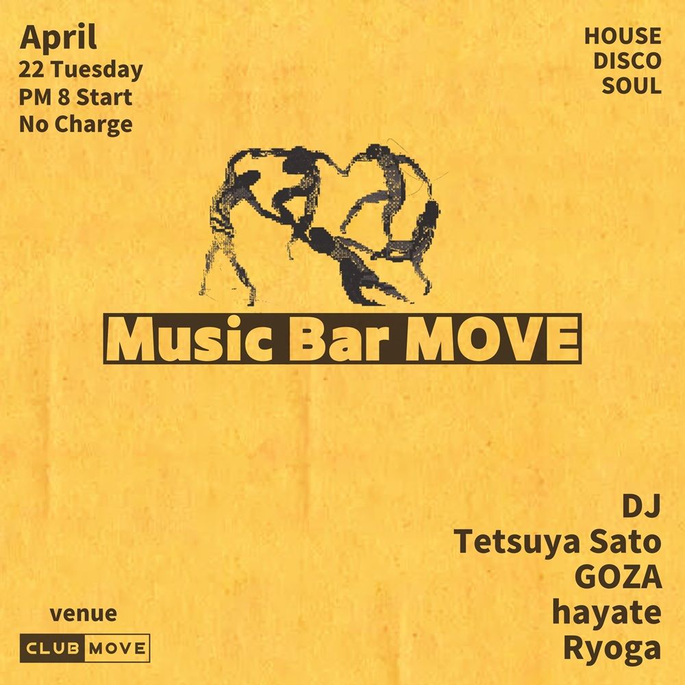Music Bar MOVE