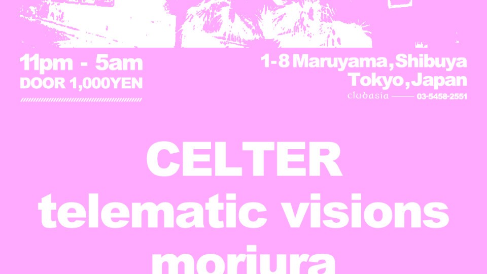 clubasia THURSDAY