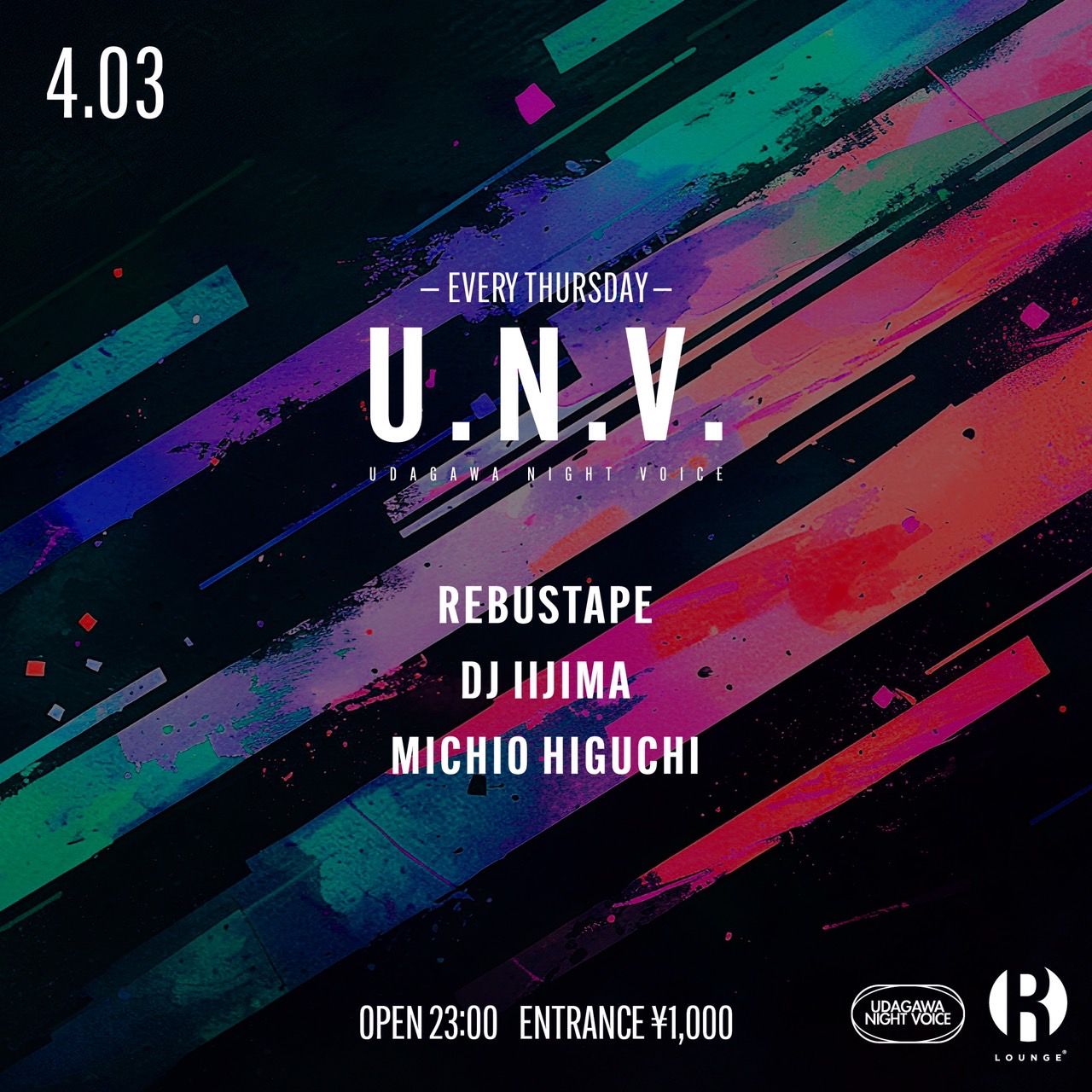 U.N.V.