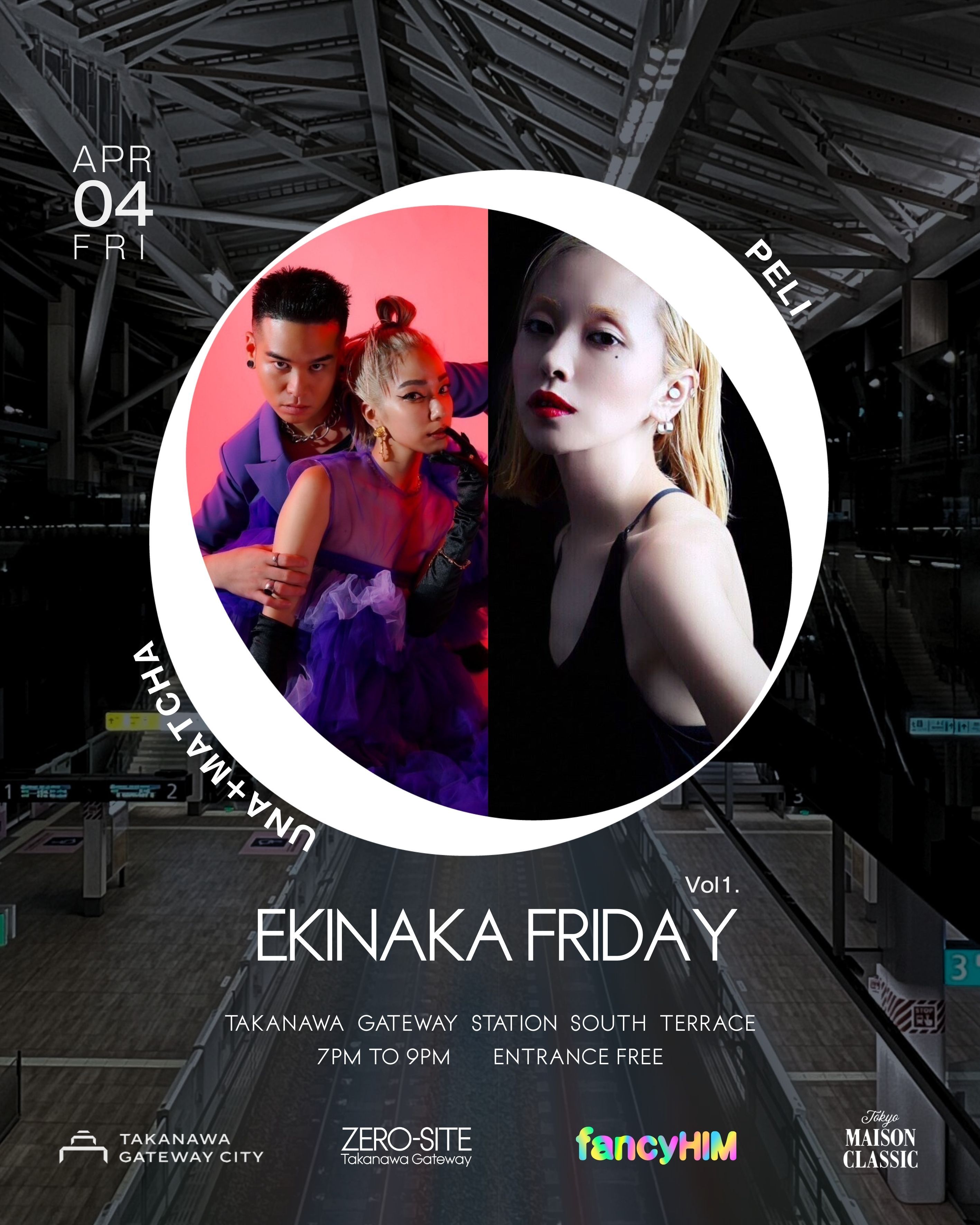 EKINAKA FRIDAY Vol.1