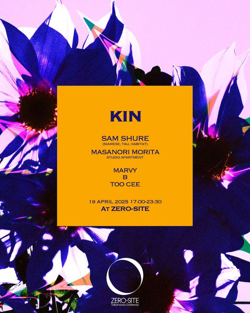 KIN