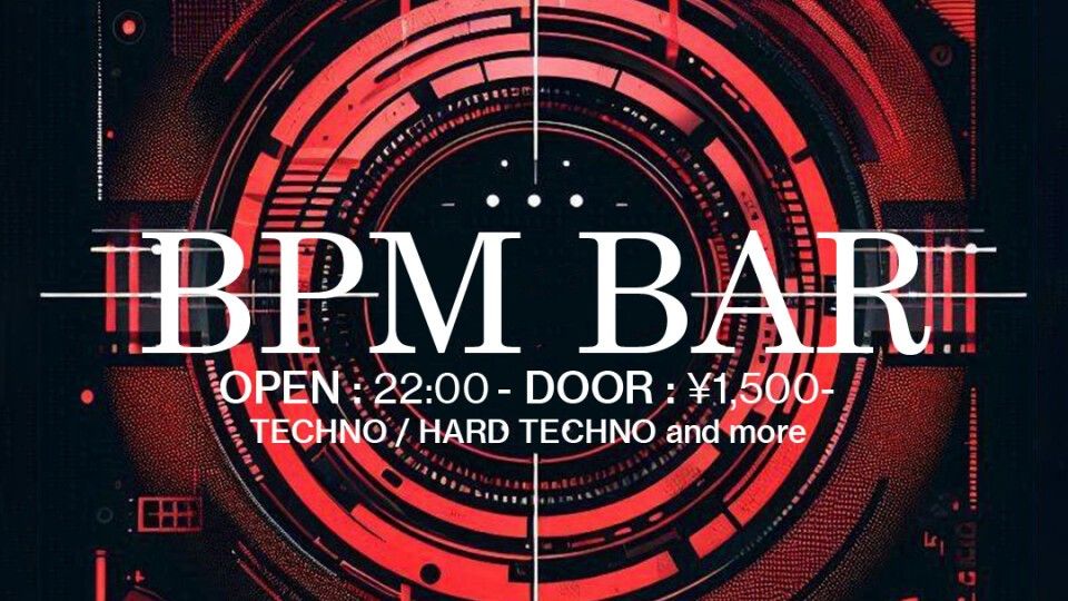 BPM BAR