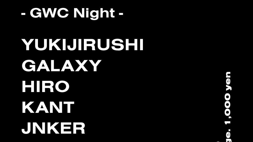 GWC Night