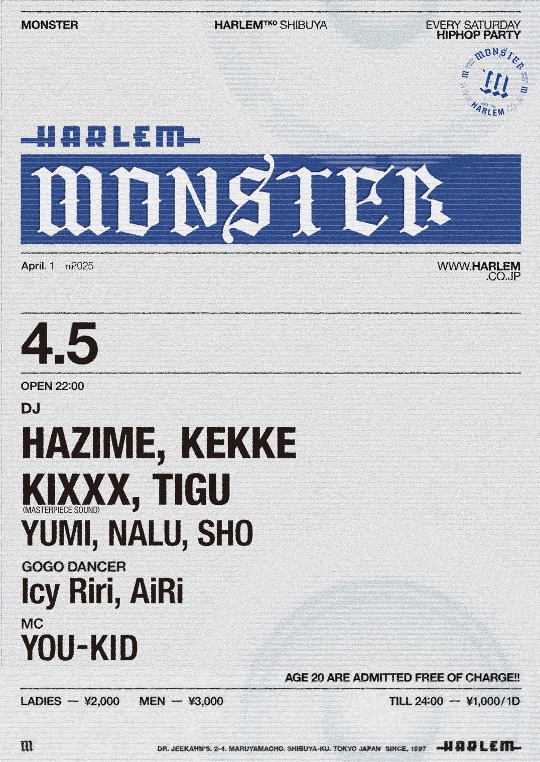 MONSTER