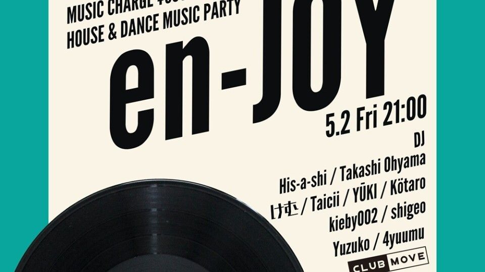 en-JOY