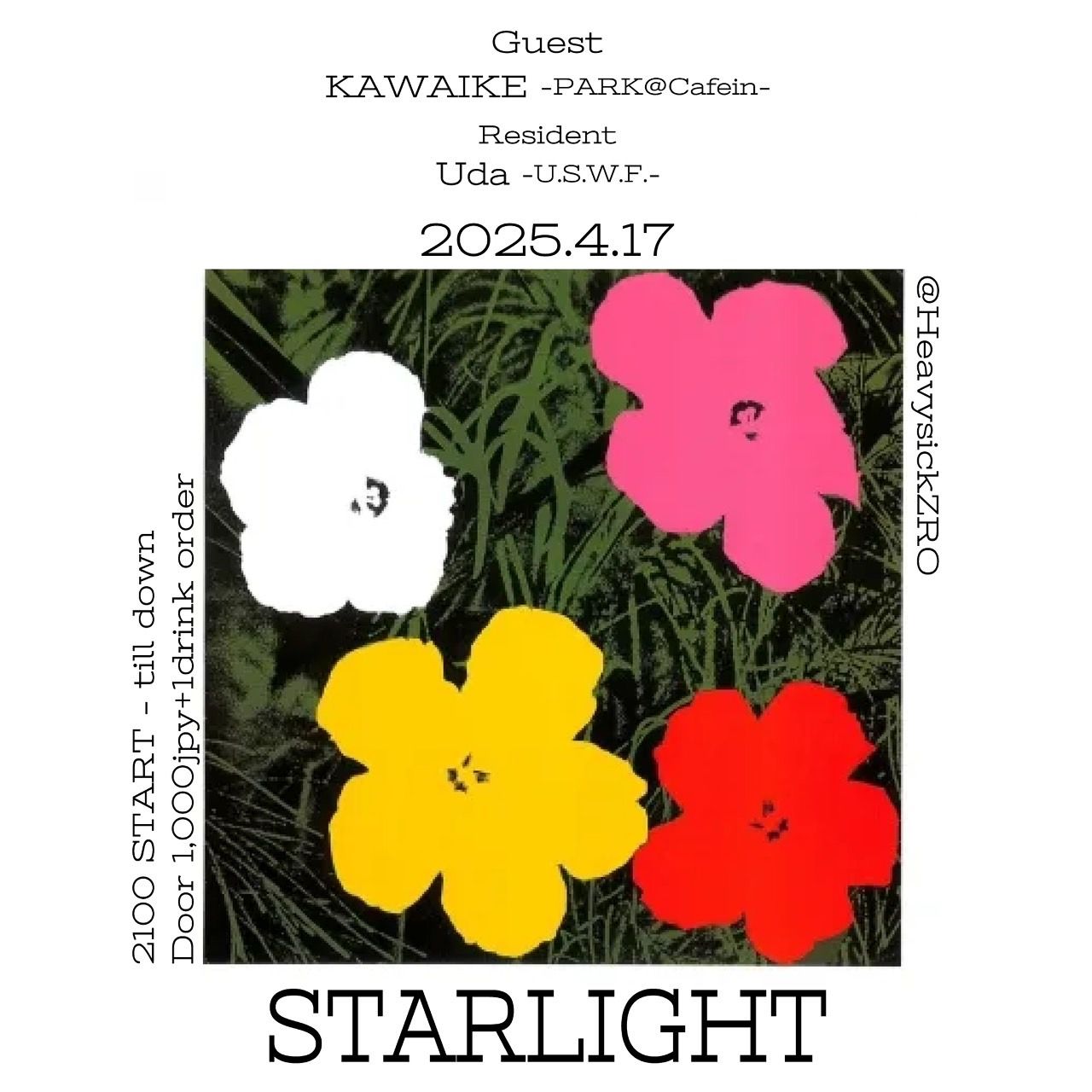 Starlight