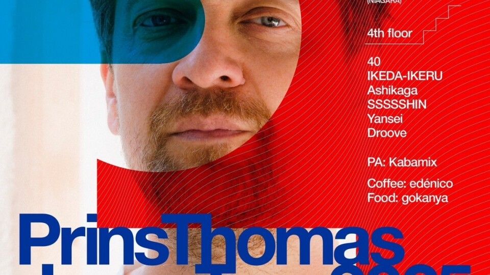 Prins Thomas Japan Tour 2025