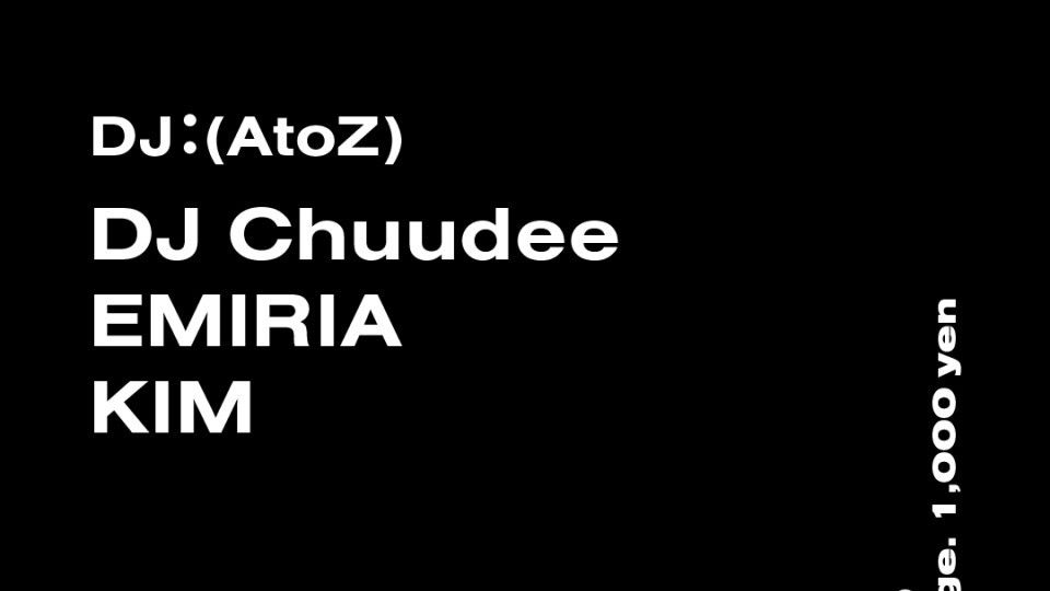 Azumaya -Thursday-
