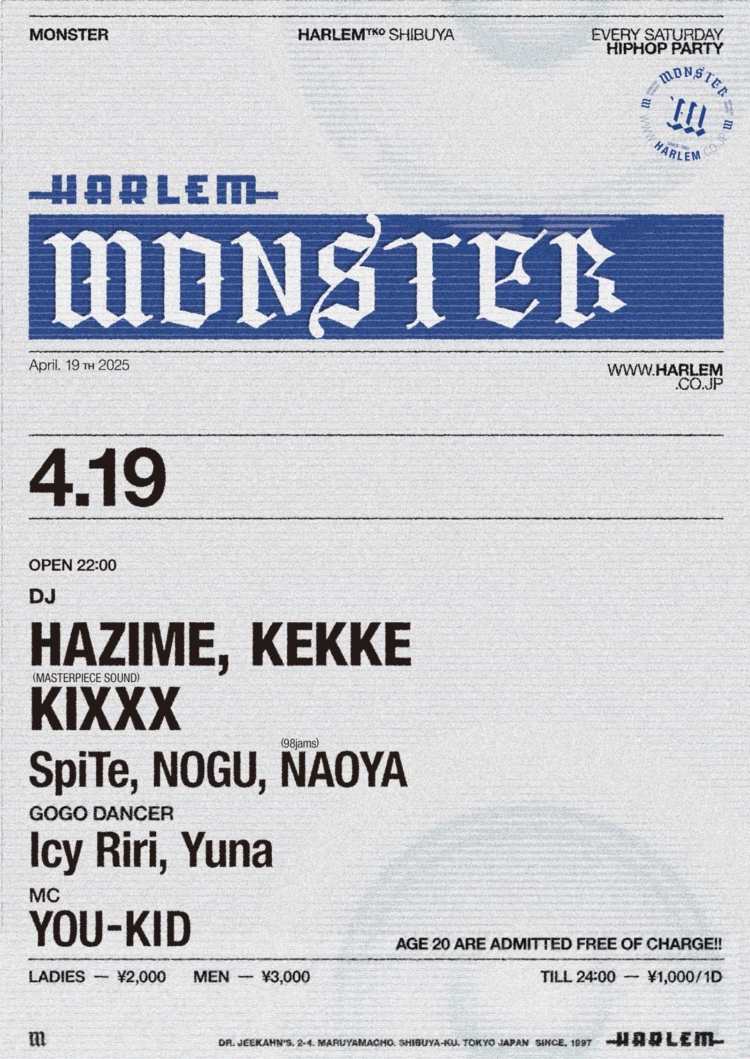 MONSTER