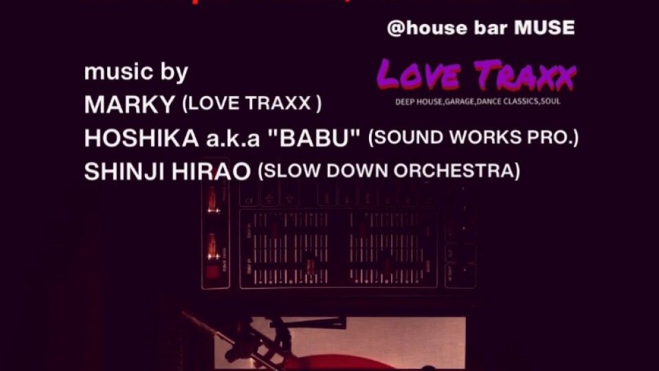 BEYOND the underground house music party