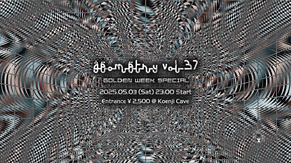 GEOMETRY Vol.37 - G.W Special -