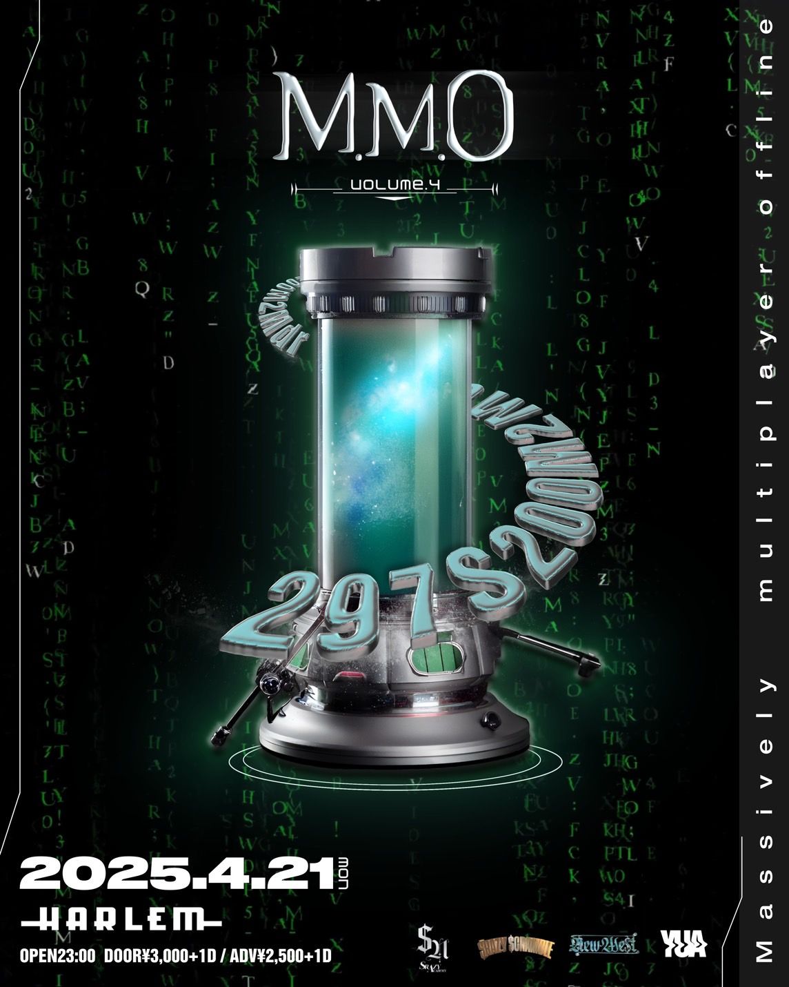 M.M.O Vol.4
