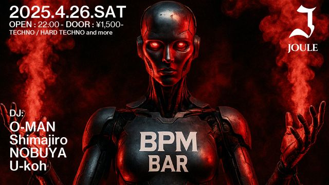 BPM BAR