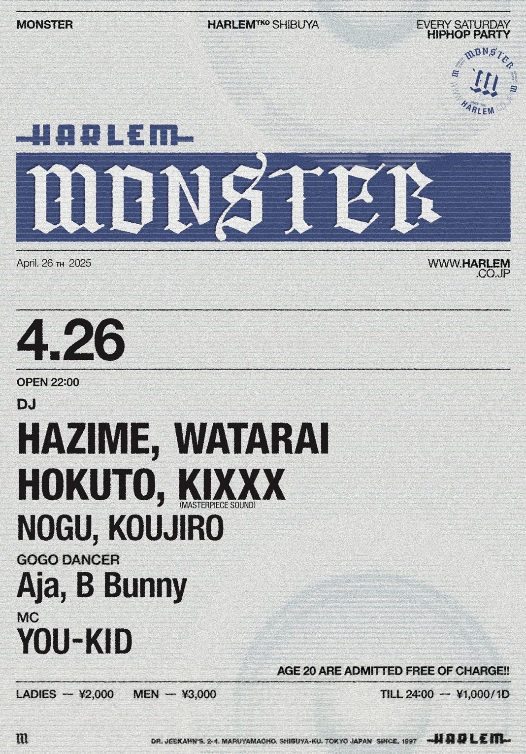 MONSTER