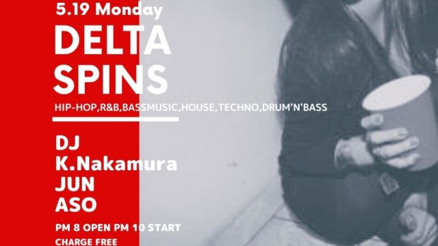 DELTA SPINS