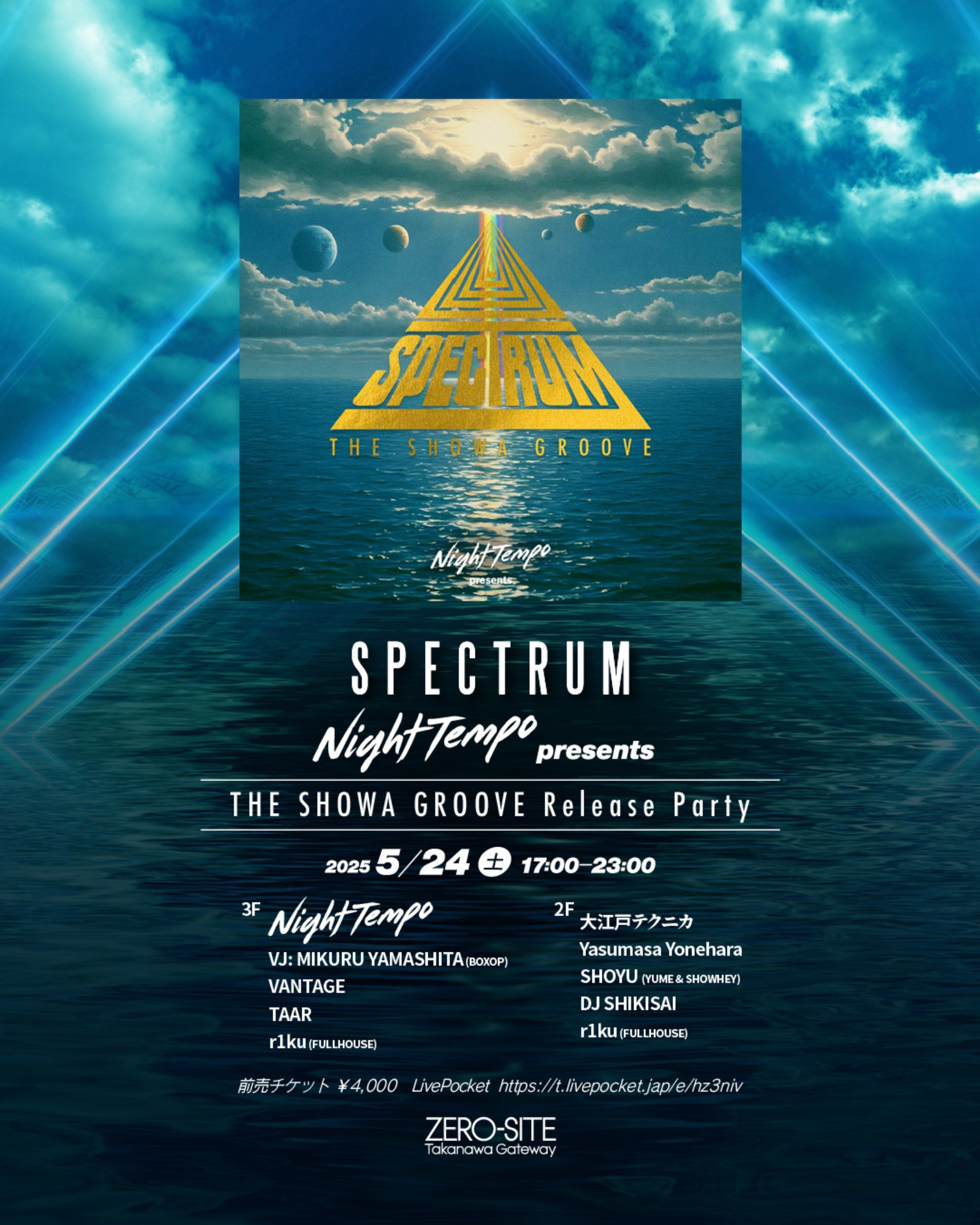 Night Tempo presents The Showa Groove Release Party at ZERO-SITE Takanawa Gateway