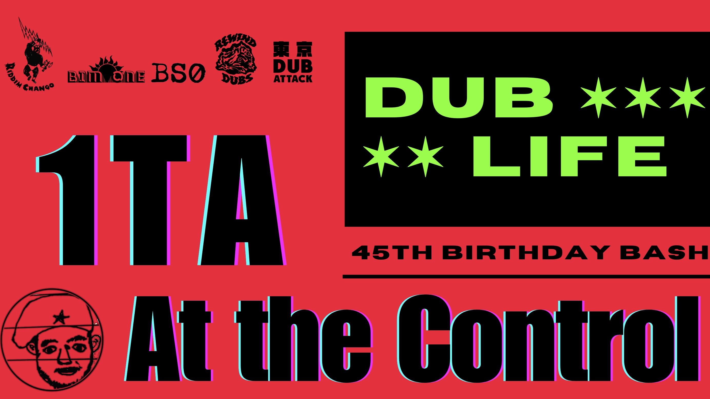 1TA at the control - Soundsystem Dub Dance