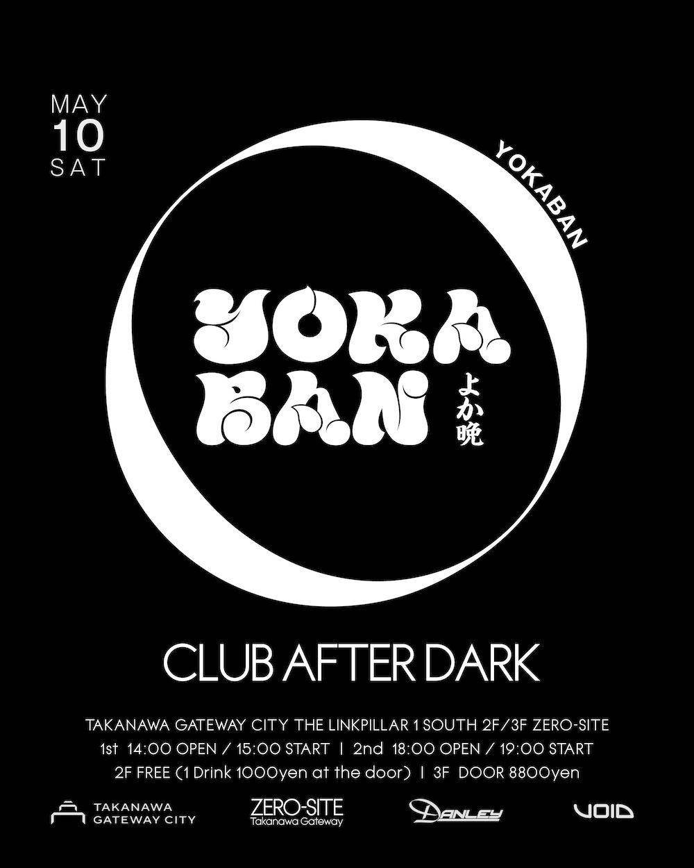 YOKABAN