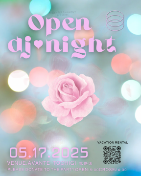 Open DJ❤︎Night