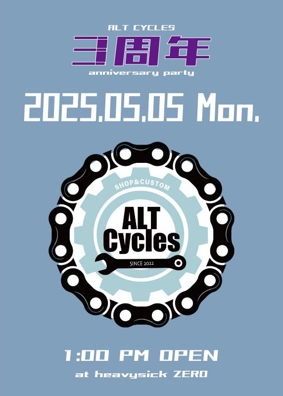 ALT CYCLES 3rd Anniversary