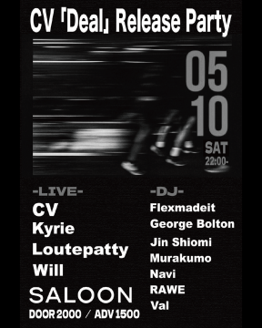 CV “Deal” Release Party