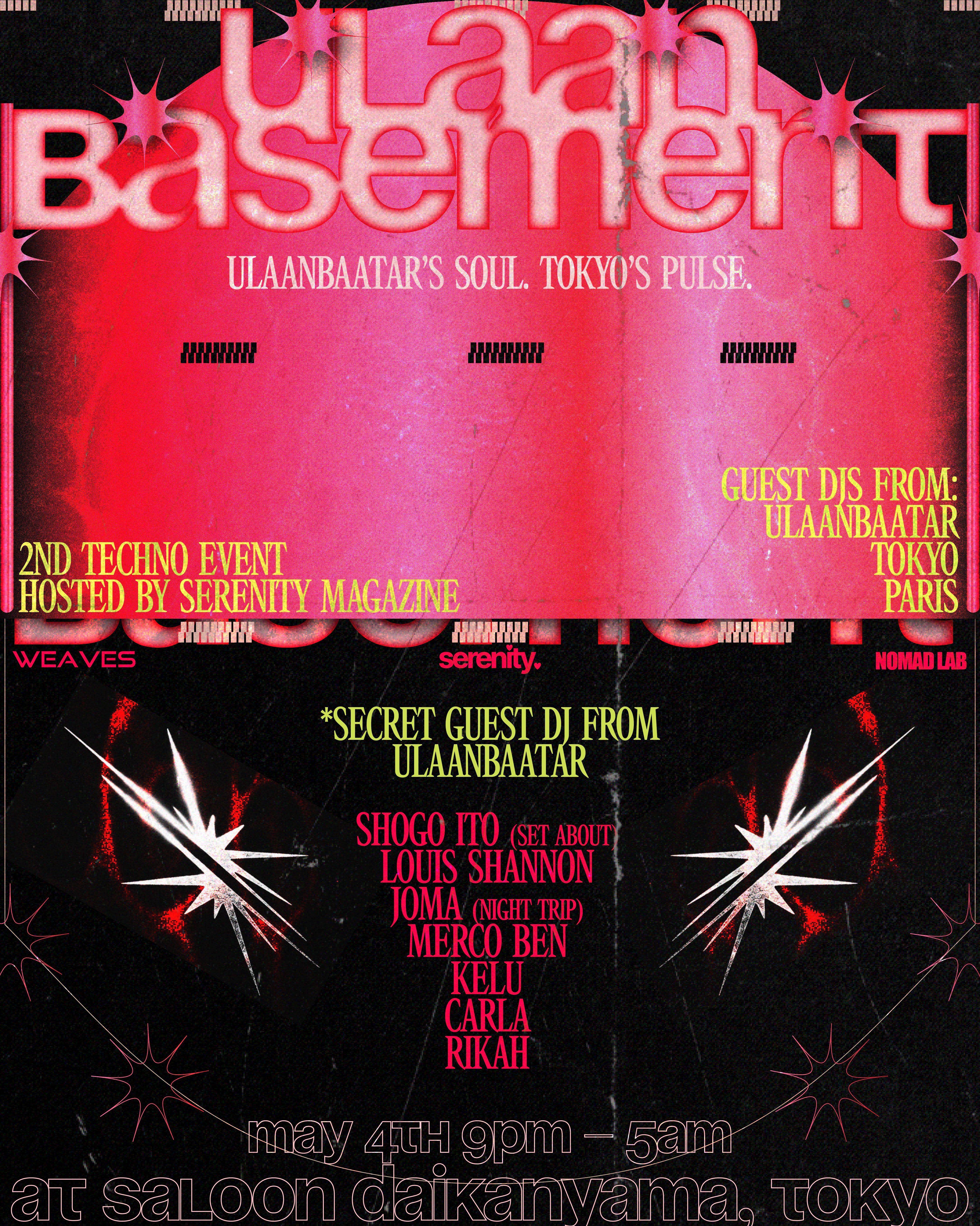 ulaan basement
