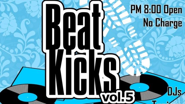 Beat Kicks