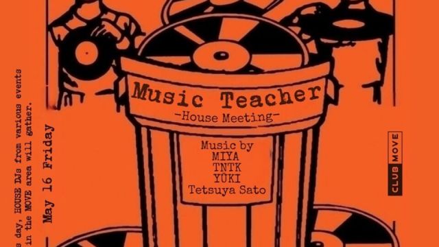 Music Teacher -House Meeting-