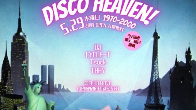Disco Heaven!