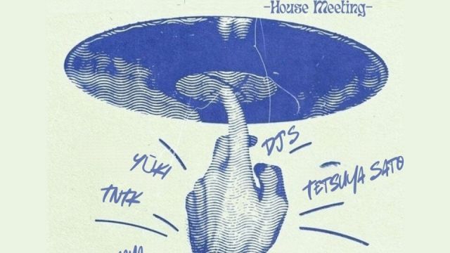 Music Teacher -House Meeting-
