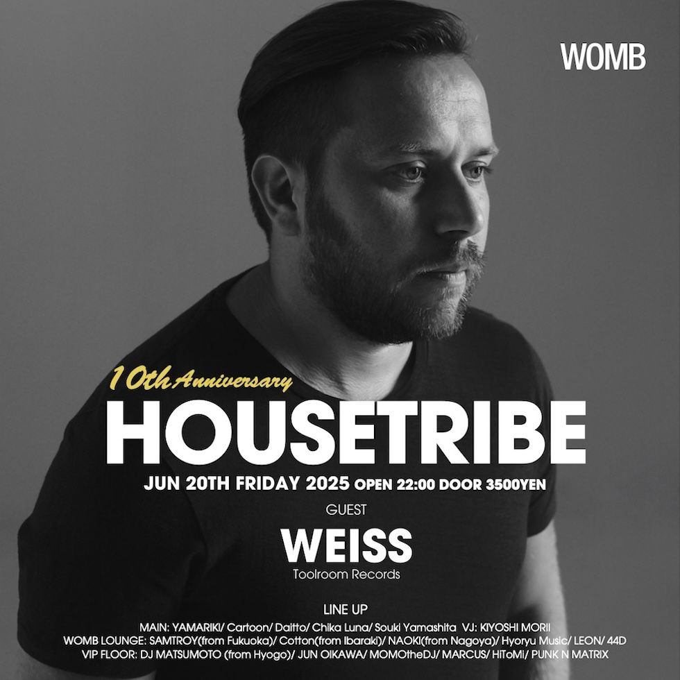 HOUSETRIBE 10TH ANNIVERSARY