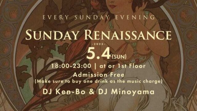 Every Sunday “Sunday Renaissance”