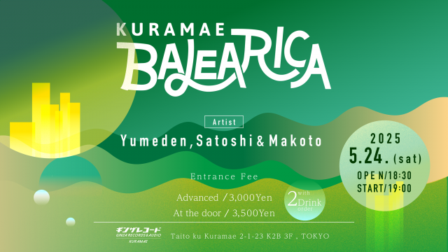 KURAMAE BALEARICA