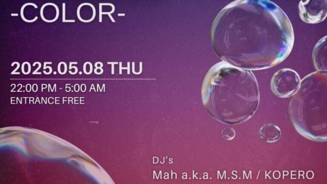 R&amp;B Thursday -COLOR-