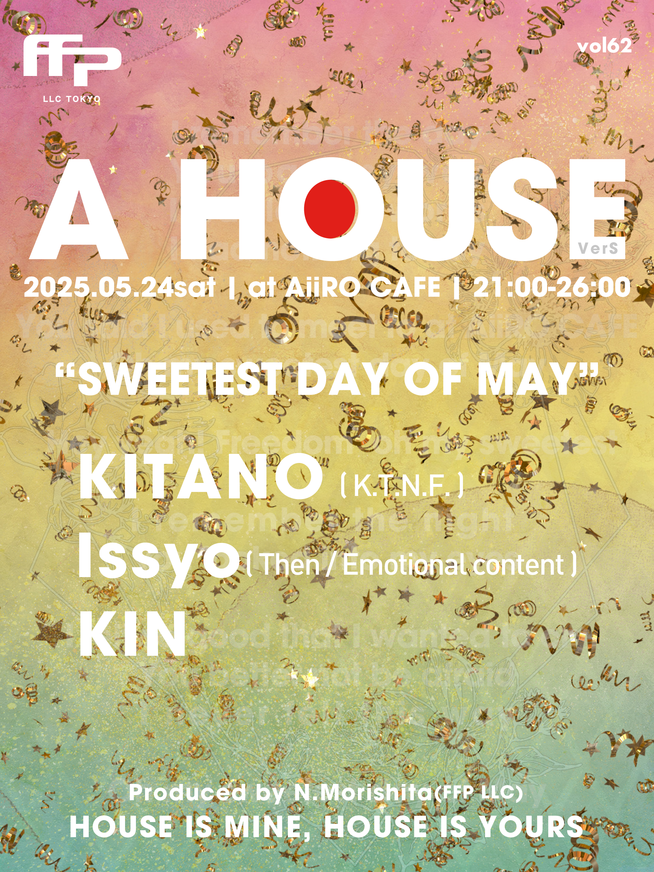 A HOUSE vol 62 ~Ver. S~ 