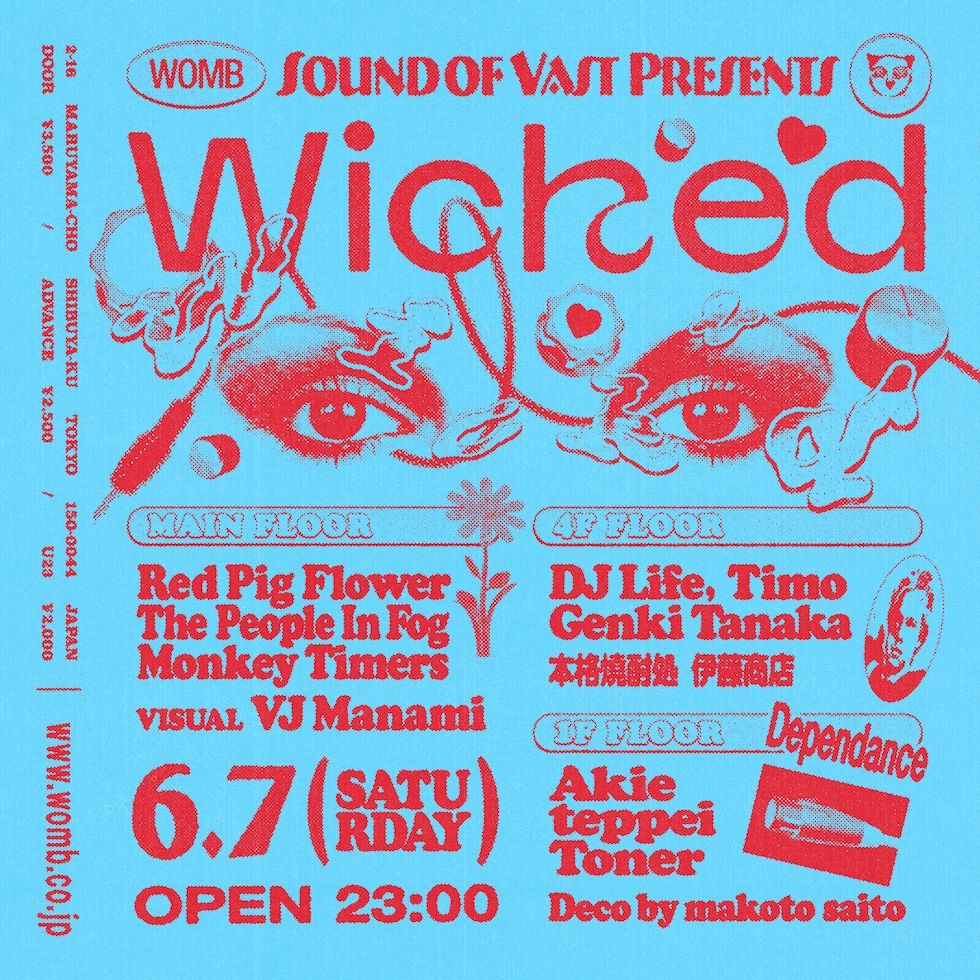SOUND OF VAST PRESENTS WICKED