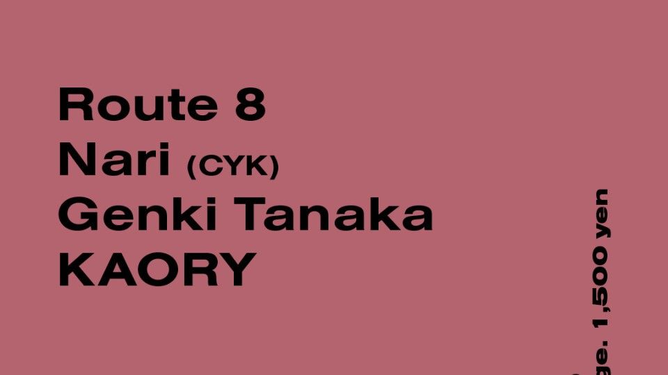 Azumaya -Saturday-