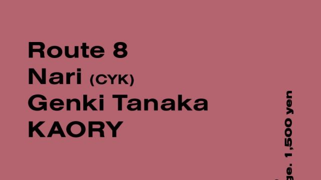 Azumaya -Saturday-
