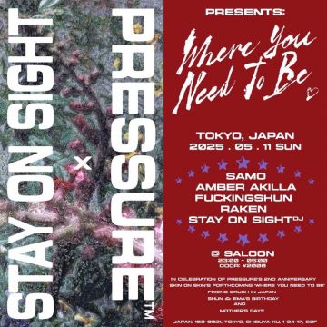 STAY ON SIGHT x PRESSURE