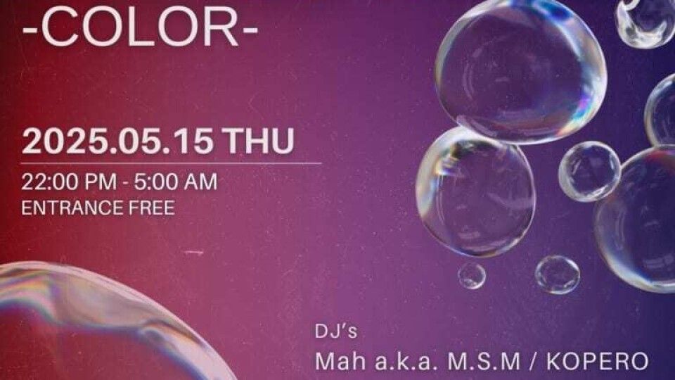 R&amp;B Thursday -COLOR-