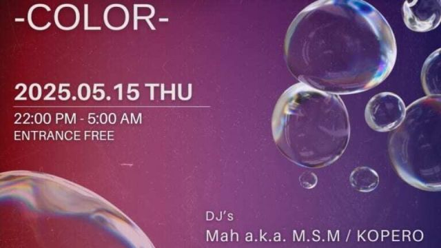 R&amp;B Thursday -COLOR-
