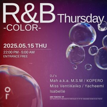 R&amp;B Thursday -COLOR-