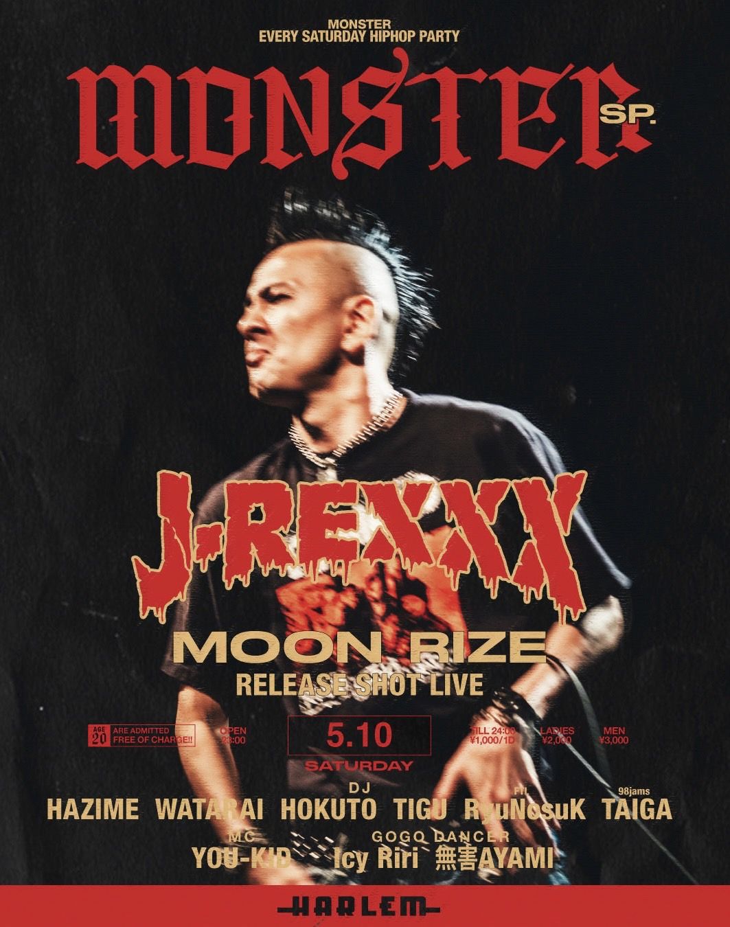 MONSTER SP -J-REXXX《MOON RIZE》RELEASE SHOT LIVE-