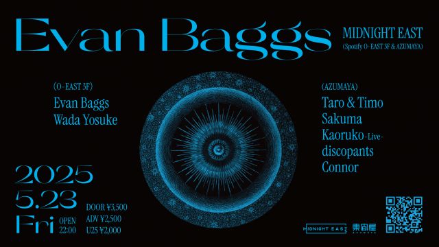 Evan Baggs