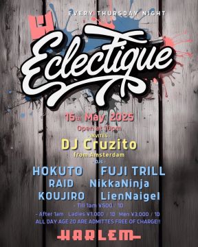 ECLECTIQUE