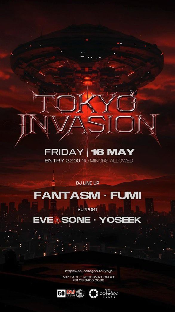 TOKYO INVASION